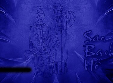 Sao bạch hổ: Đại diện cho sự mạnh mẽ, uy nghiêm và sự nguy hiểm.