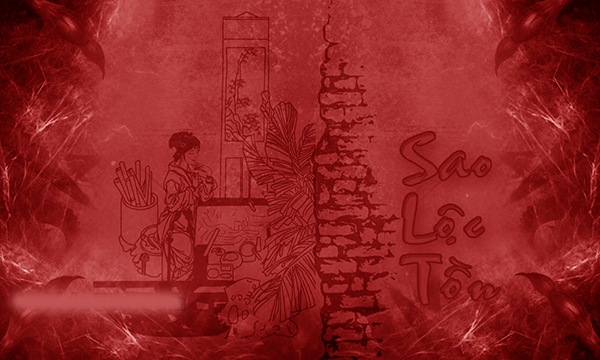 Sao Lộc Tồn